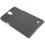 Nillkin Super Frosted Shield Matte cover case for Samsung Galaxy Mega 2 (G750F) order from official NILLKIN store